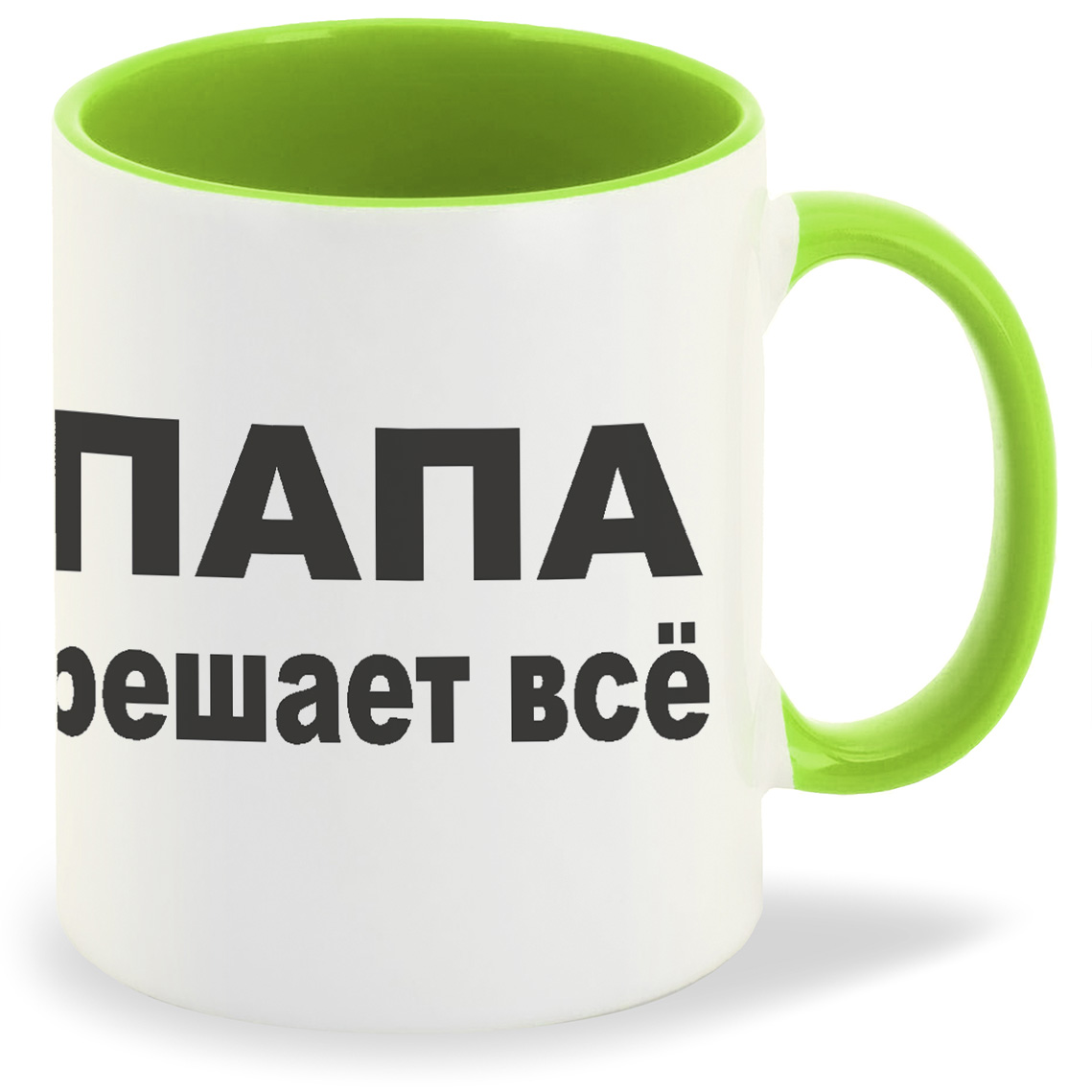 фото Кружка coolpodarok папа решает всё