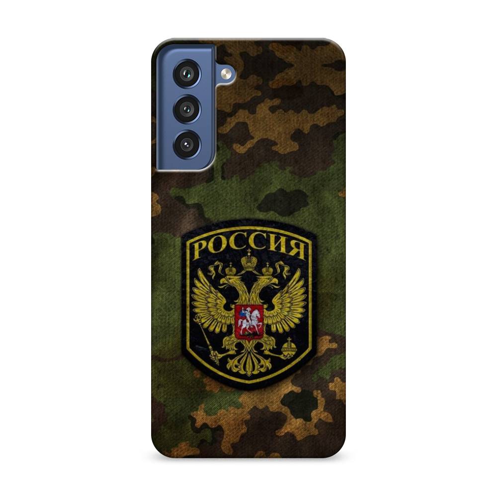 

Чехол Awog "Камуфляж 4" для Samsung Galaxy S21 FE 5G, 2103020-4