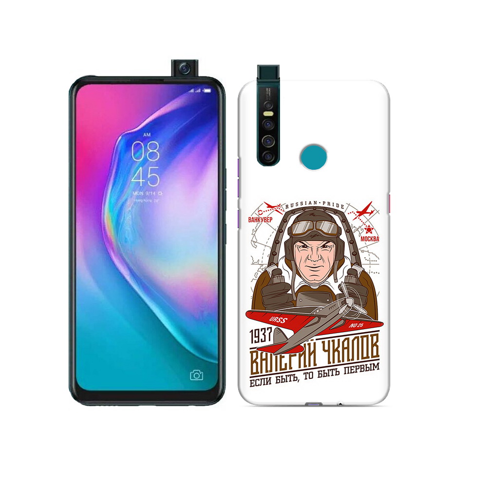

Чехол MyPads Tocco для Tecno Camon 15 Pro Чкалов, Прозрачный, Tocco
