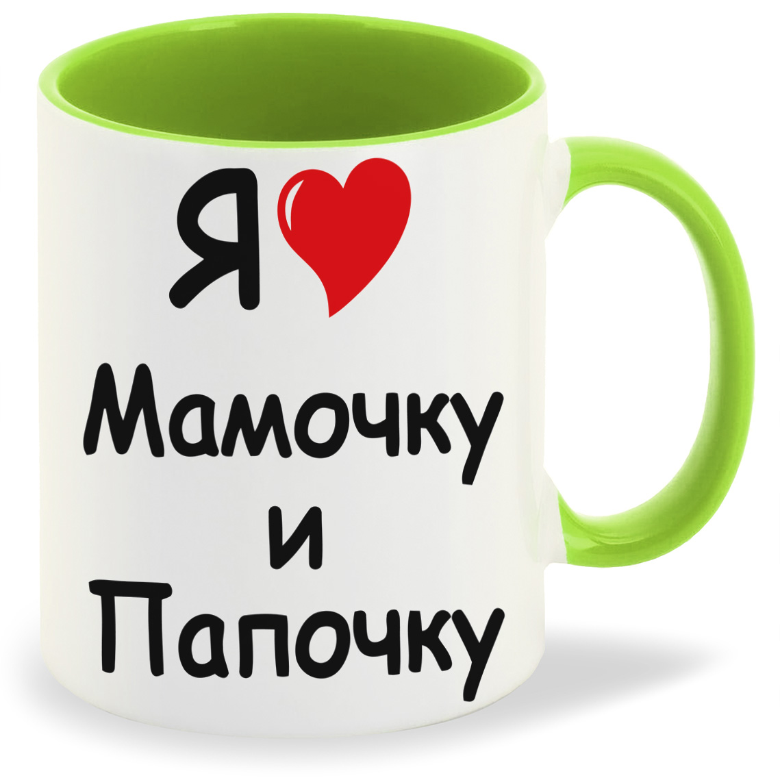 

Кружка CoolPodarok я люблю мамочку и папочку, я люблю мамочку и папочку