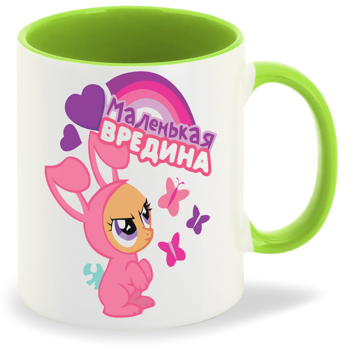 

Кружка CoolPodarok маленькая вредина, маленькая вредина