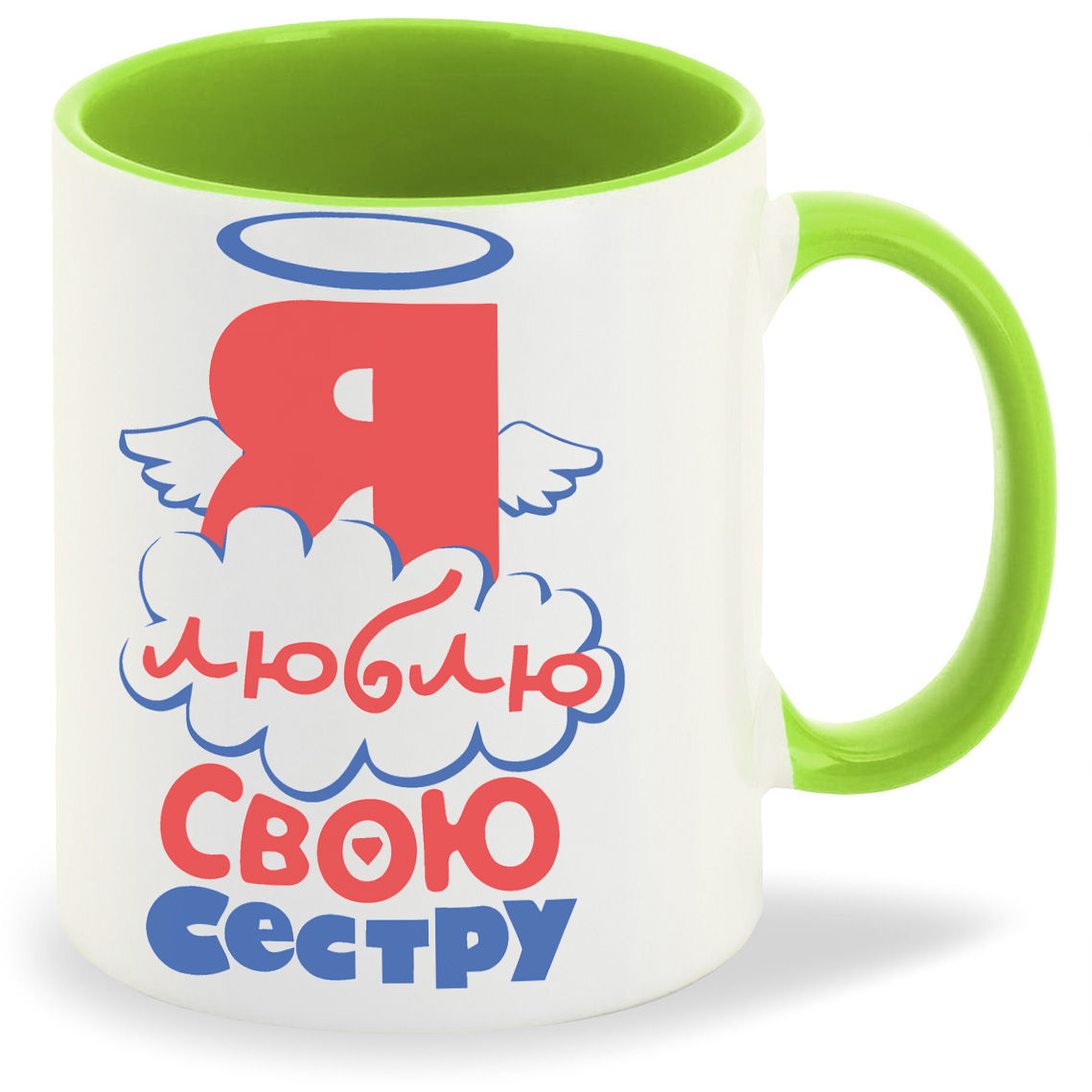 фото Кружка coolpodarok я люблю свою сестру