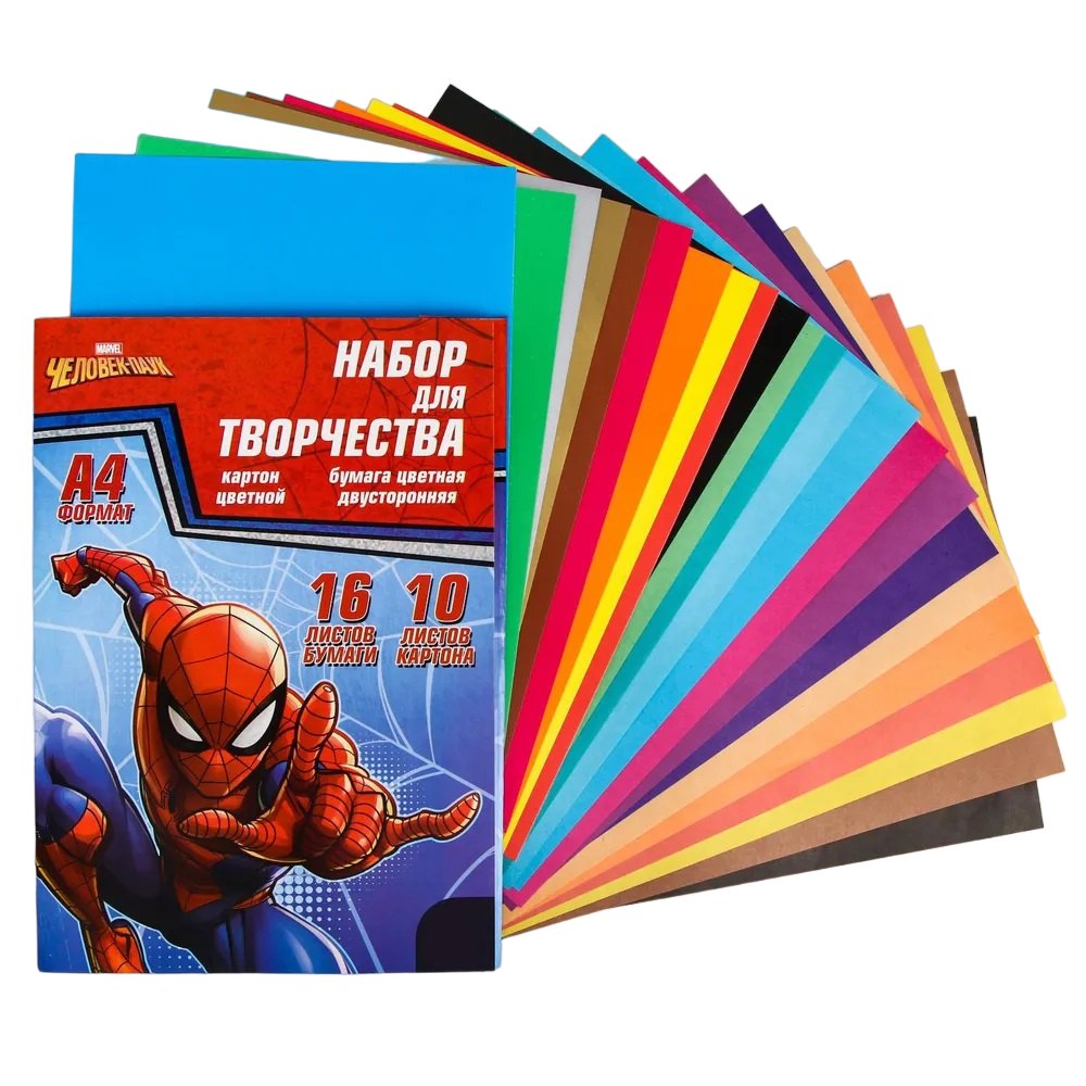 Набор MARVEL, Человек-паук, А4, 10л. цветного картона + 16л цветной бумаги