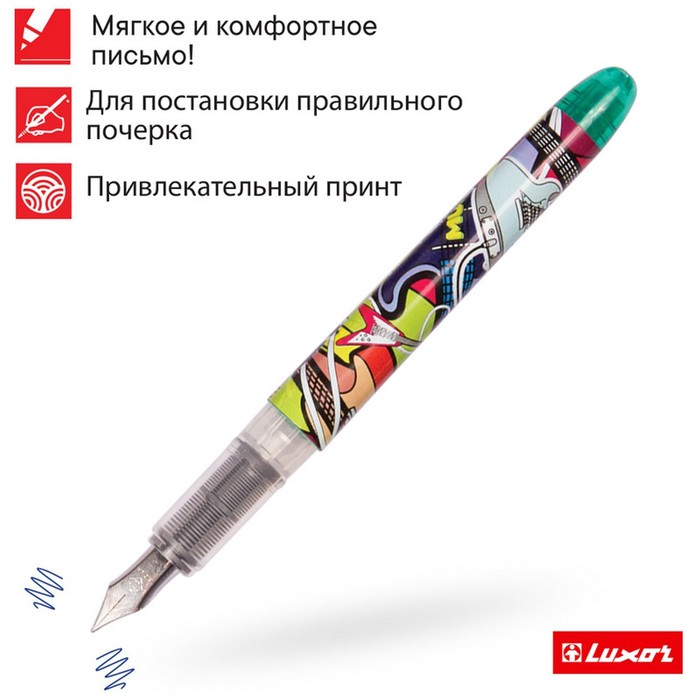 Luxor Ручка перьевая Luxor Ink Glide, 1 картридж, чернила синие, корпус микс