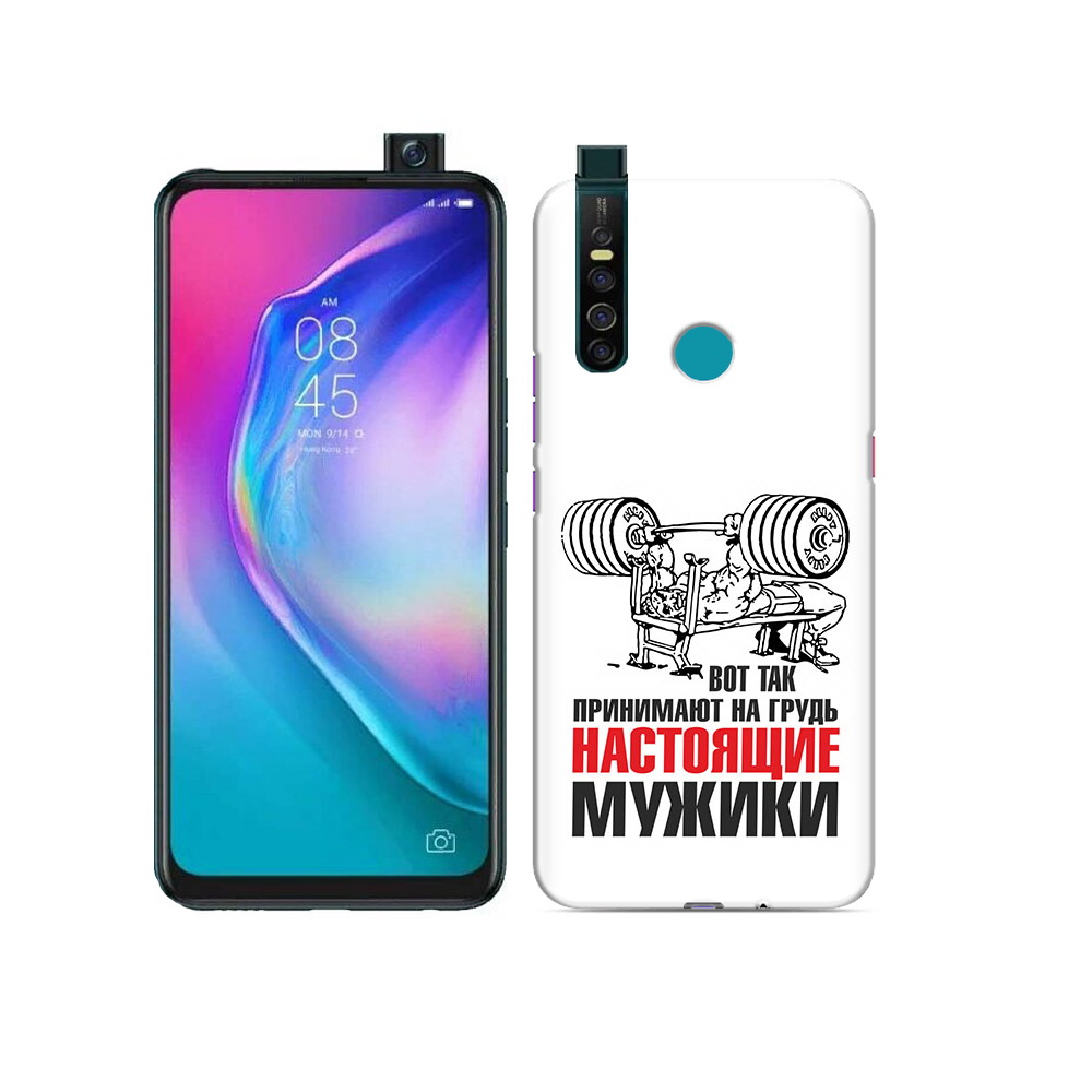 

Чехол MyPads Tocco для Tecno Camon 15 Pro бодибилдинг для мужиков, Прозрачный, Tocco
