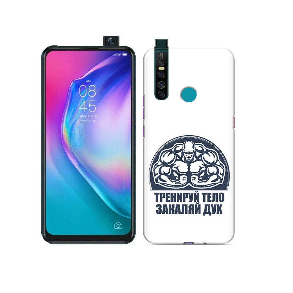 

Чехол MyPads Tocco для Tecno Camon 15 Pro бодибилдинг закаляй дух, Прозрачный, Tocco