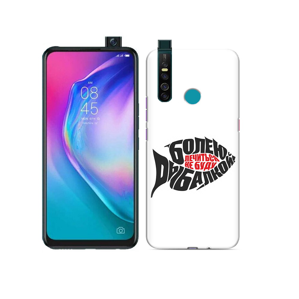 

Чехол MyPads Tocco для Tecno Camon 15 Pro болею рыбалкой, Прозрачный, Tocco