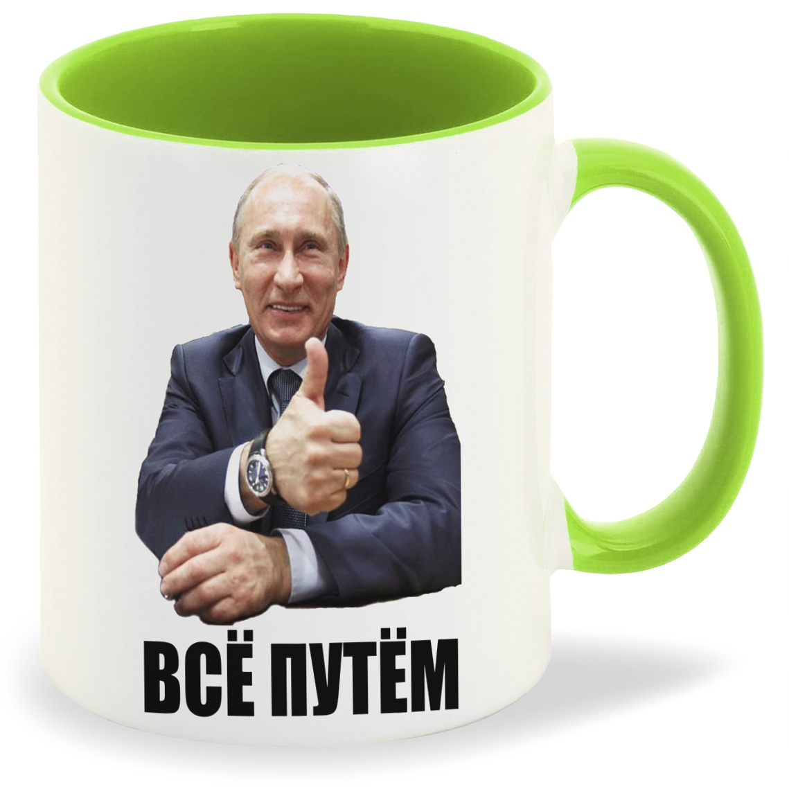 

Кружка CoolPodarok всё путем Путин, всё путем Путин