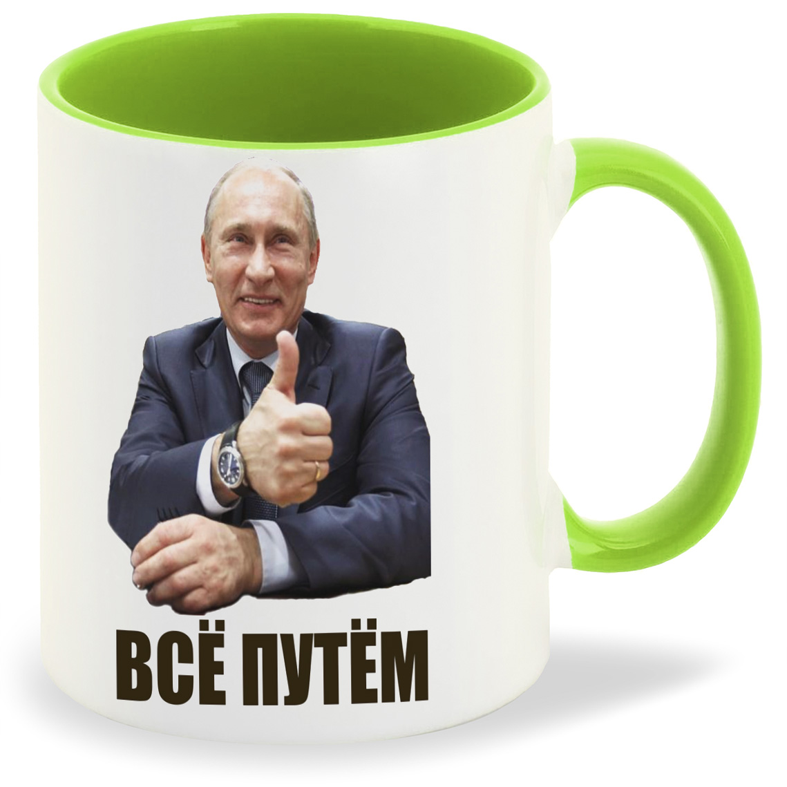 

Кружка CoolPodarok всё путем Путин, всё путем Путин