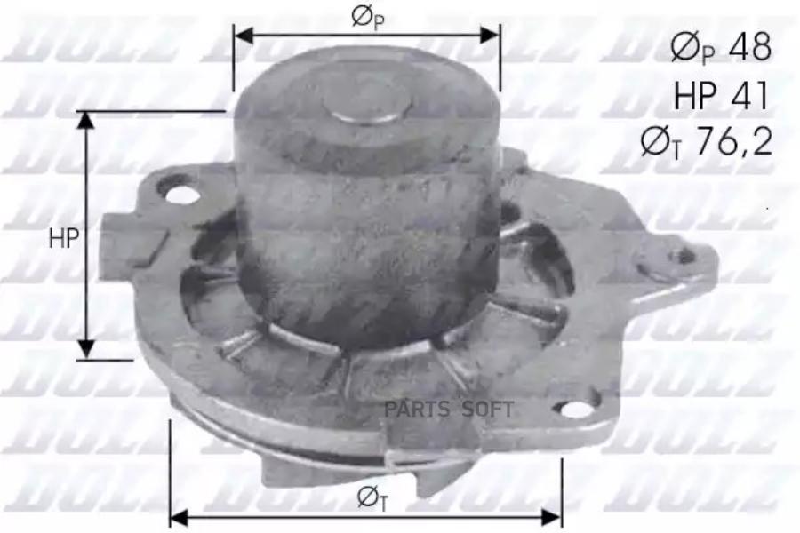 

ПОМПА Dolz S314