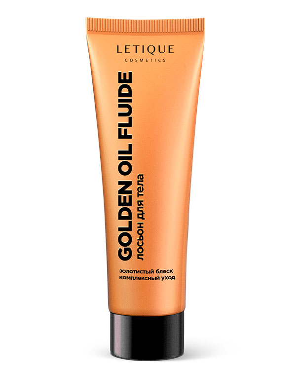 Лосьон для тела Letique Cosmetics Golden oil fluide 100 мл