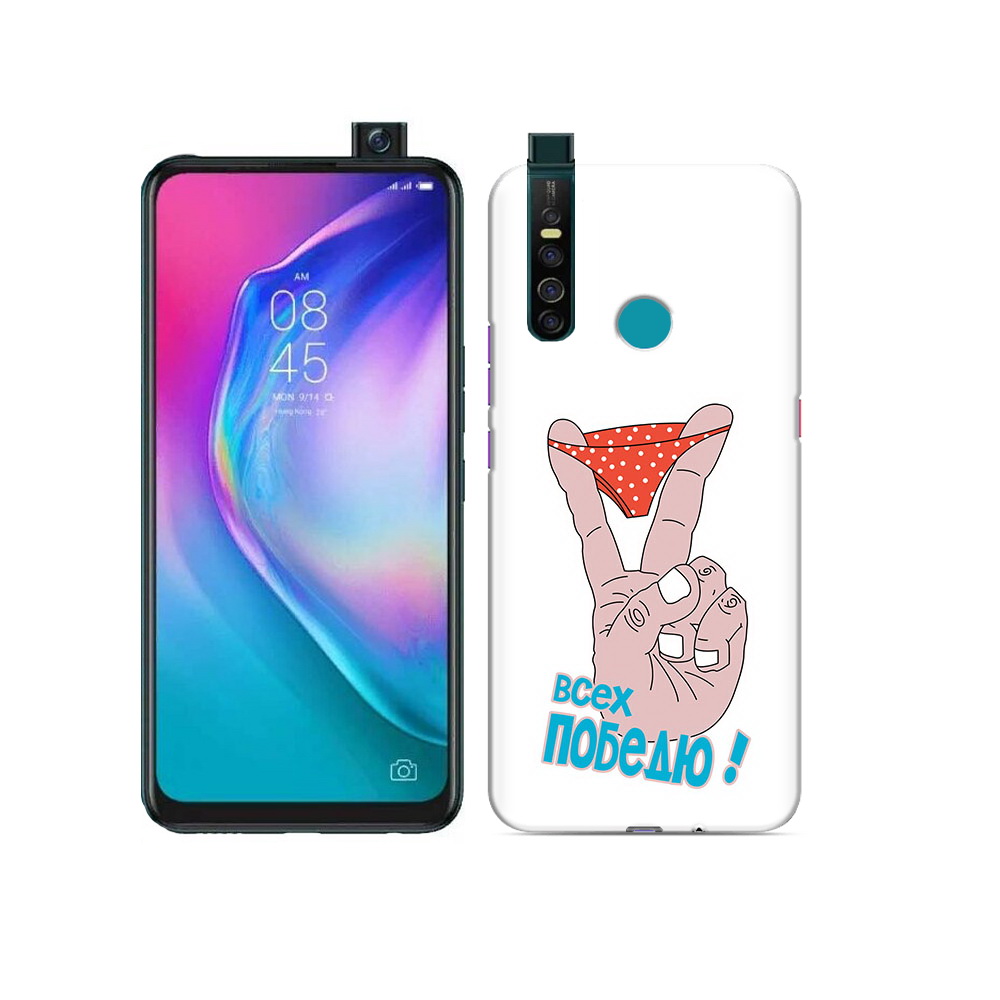 

Чехол MyPads Tocco для Tecno Camon 15 Pro всех победю, Прозрачный, Tocco