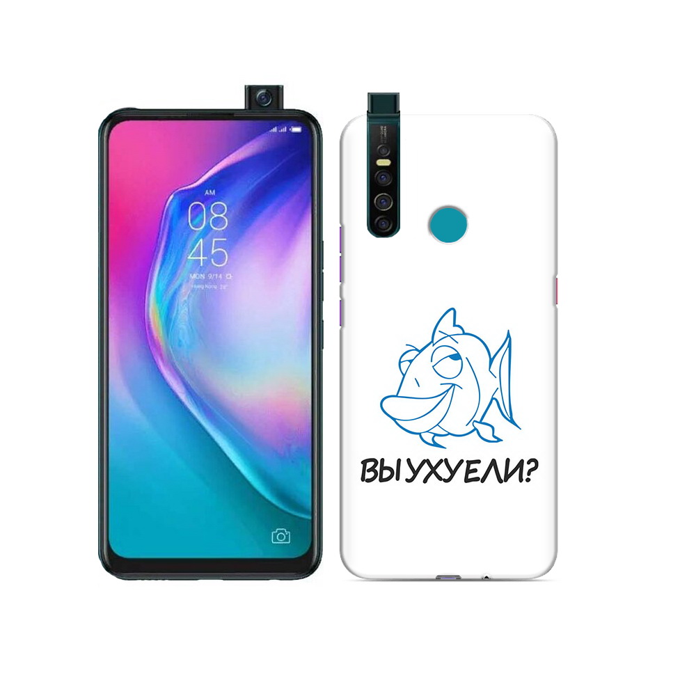 

Чехол MyPads Tocco для Tecno Camon 15 Pro вы ухуели, Прозрачный, Tocco