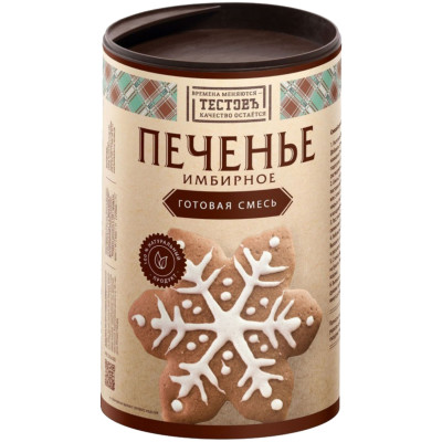 

Смесь сухая Тестов имбирное печенье 400 г, Смесь для выпечки Печенье имбирное