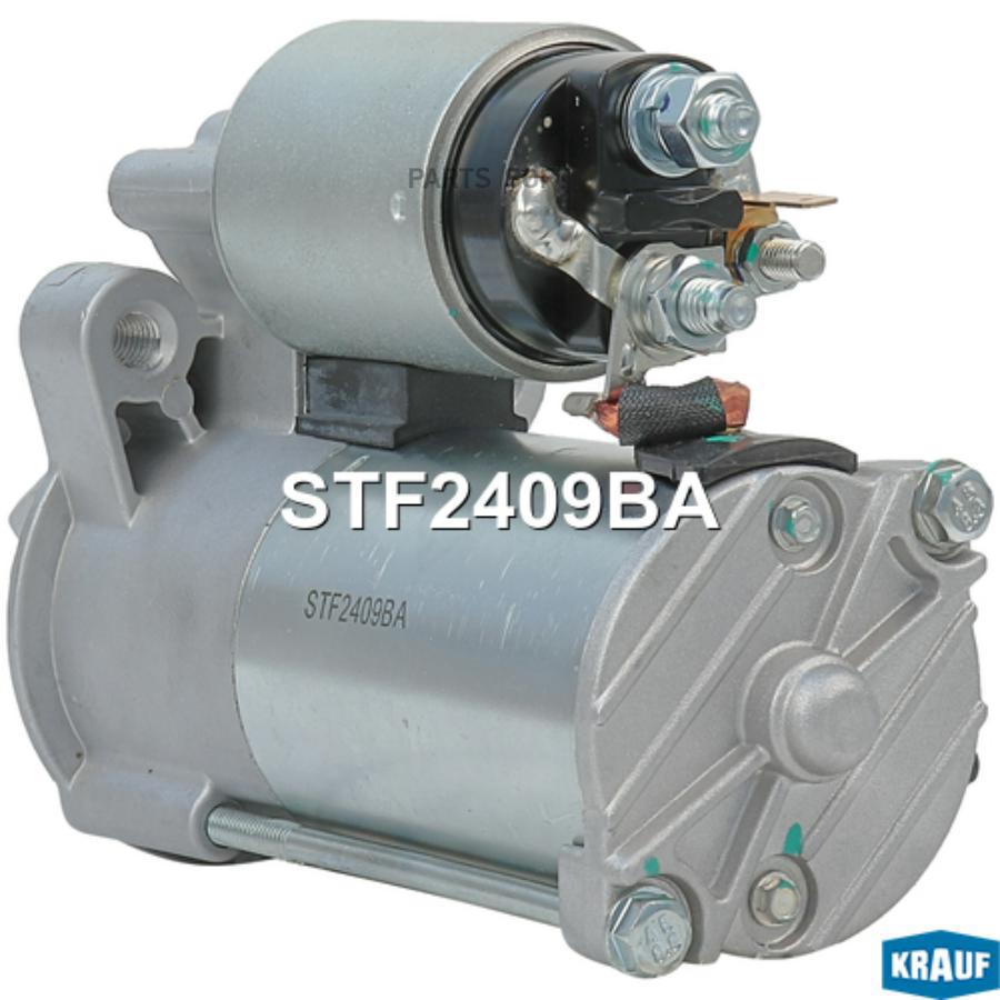 

Стартер Krauf stf2409ba