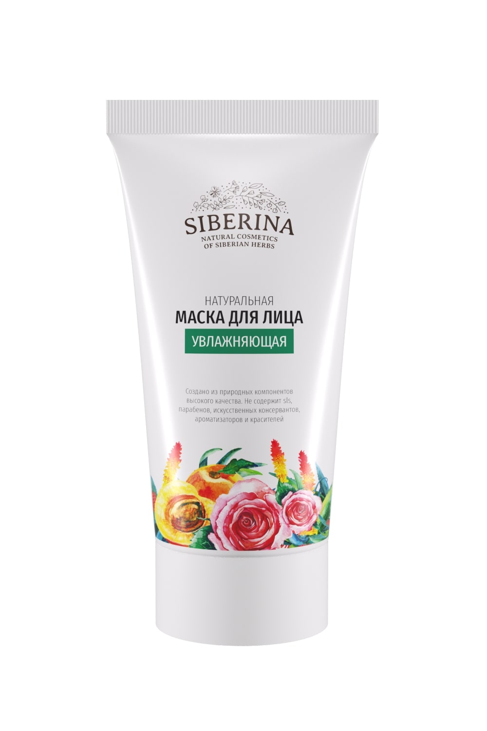 Отшелушивающий гель. Aravia скраб для рук. Скраб для глубокого очищения лица мейтан. Скраб для лица лореаль 7 в 1. Пилинг профессиональный.