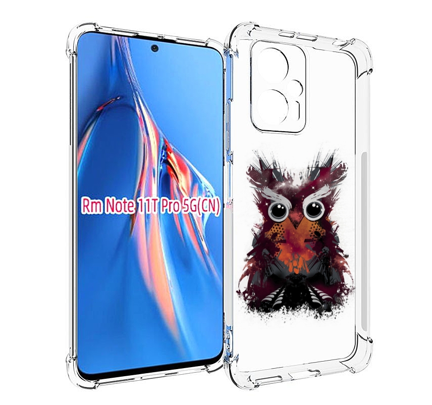 

Чехол MyPads Необычная сова для Xiaomi Redmi Note 11T Pro / 11T Pro Plus / Poco X4 GT п..., Прозрачный, Tocco