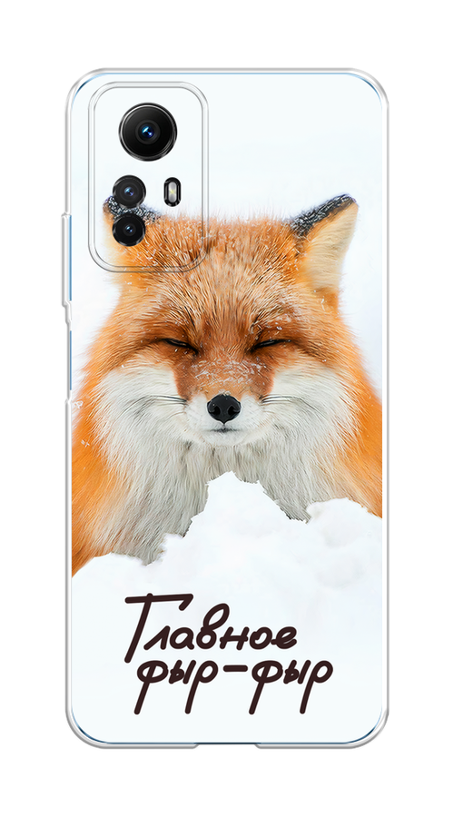 

Чехол Homey на Xiaomi Redmi Note 12S "Снежный фыр-фыр", Оранжевый;белый;коричневый, 318950-1