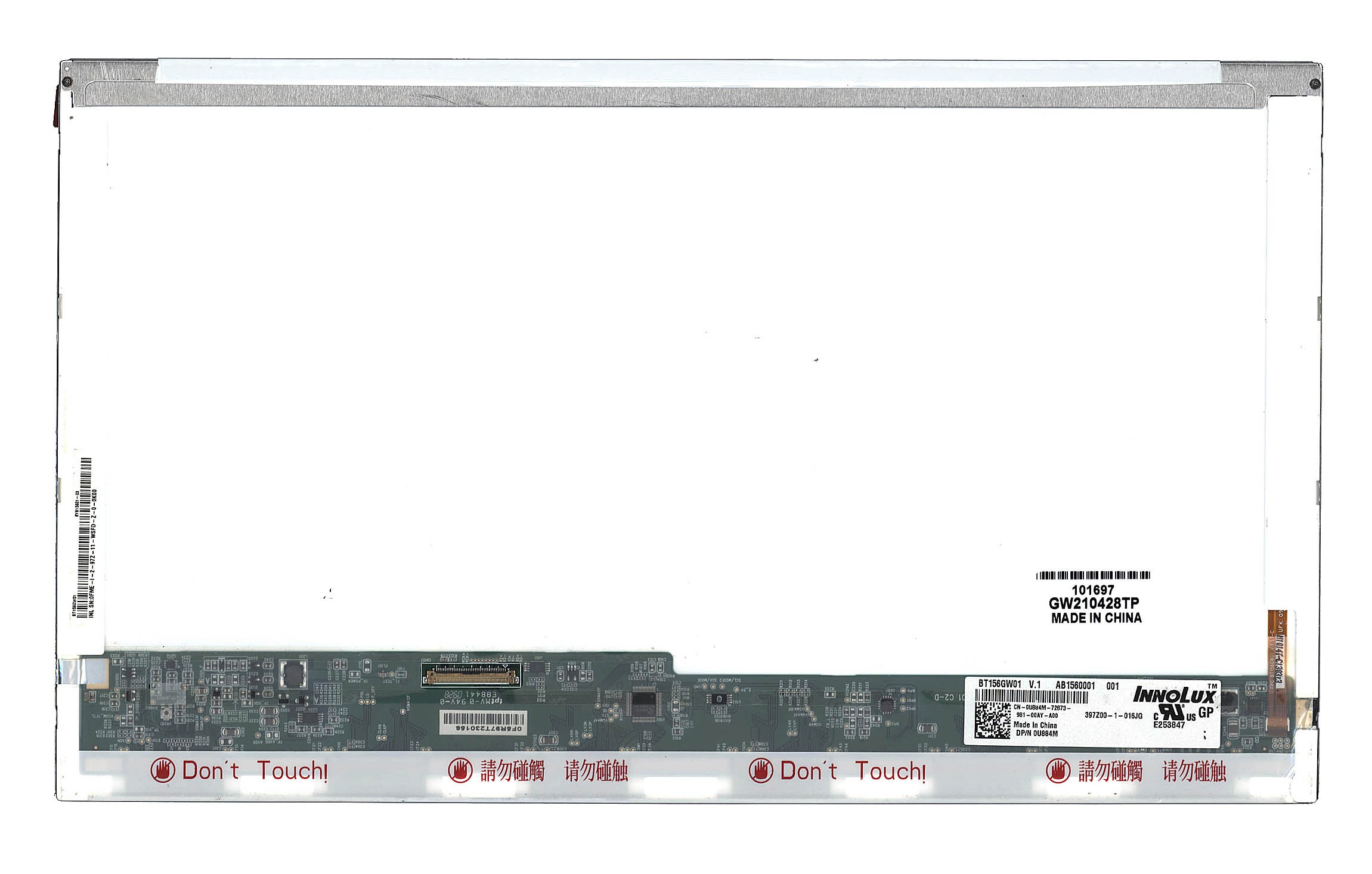 

Матрица ОЕМ для ноутбука BT156GW01 V.1 (10013068V), совместимая с p/n: BT156GW01 V.1