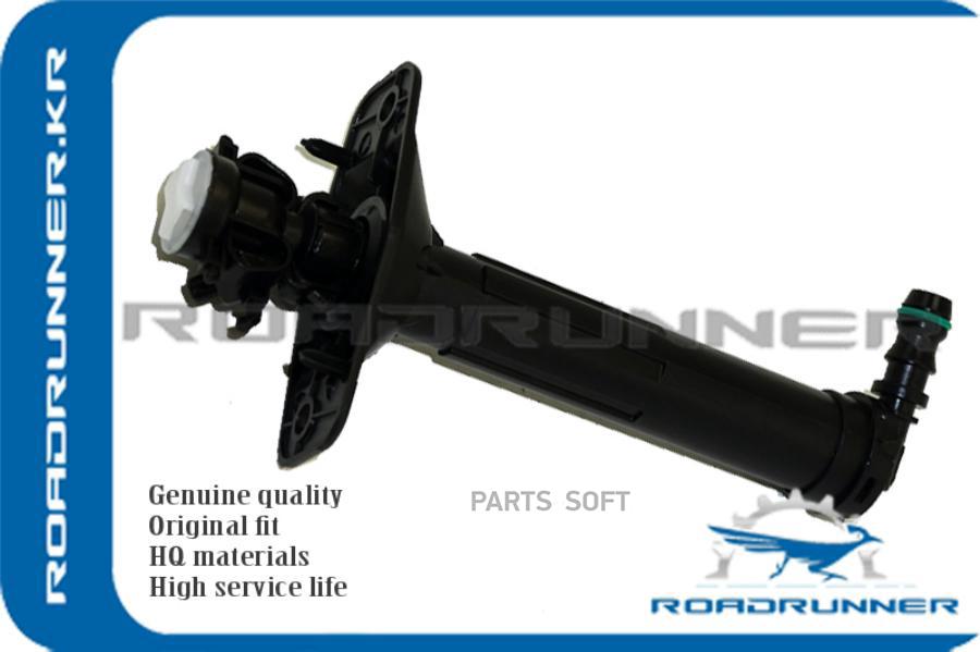 

Омыватель Фары Rr-4G0955102 Омыватель Фары, , Шт ROADRUNNER RR4G0955102