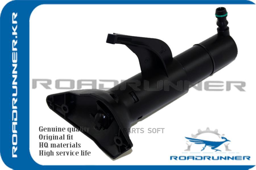 

Омыватель Фары Rr-7P6955979 Омыватель Фары, , Шт ROADRUNNER RR7P6955979