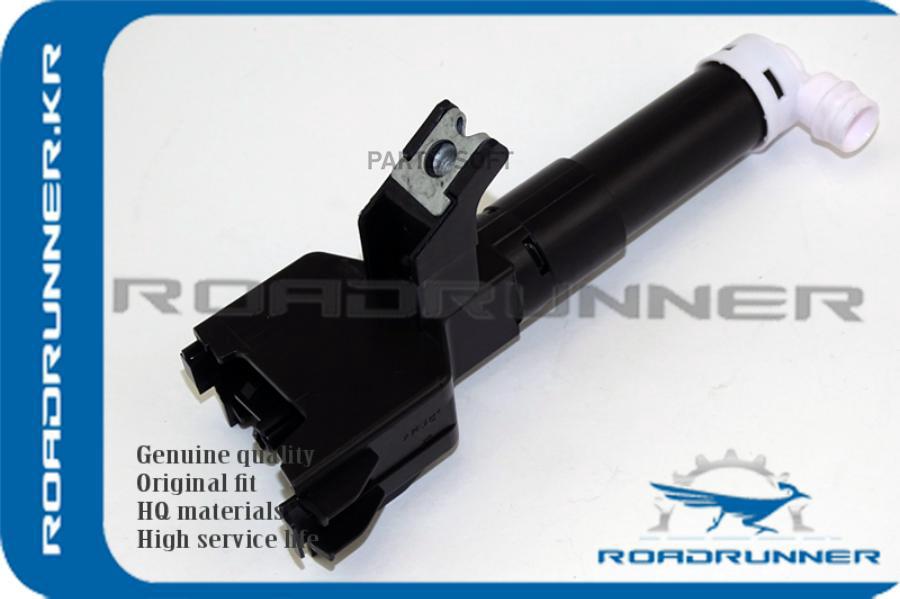 

Омыватель Фары Rr-85208-60040 Омыватель Фары, , Шт ROADRUNNER RR8520860040