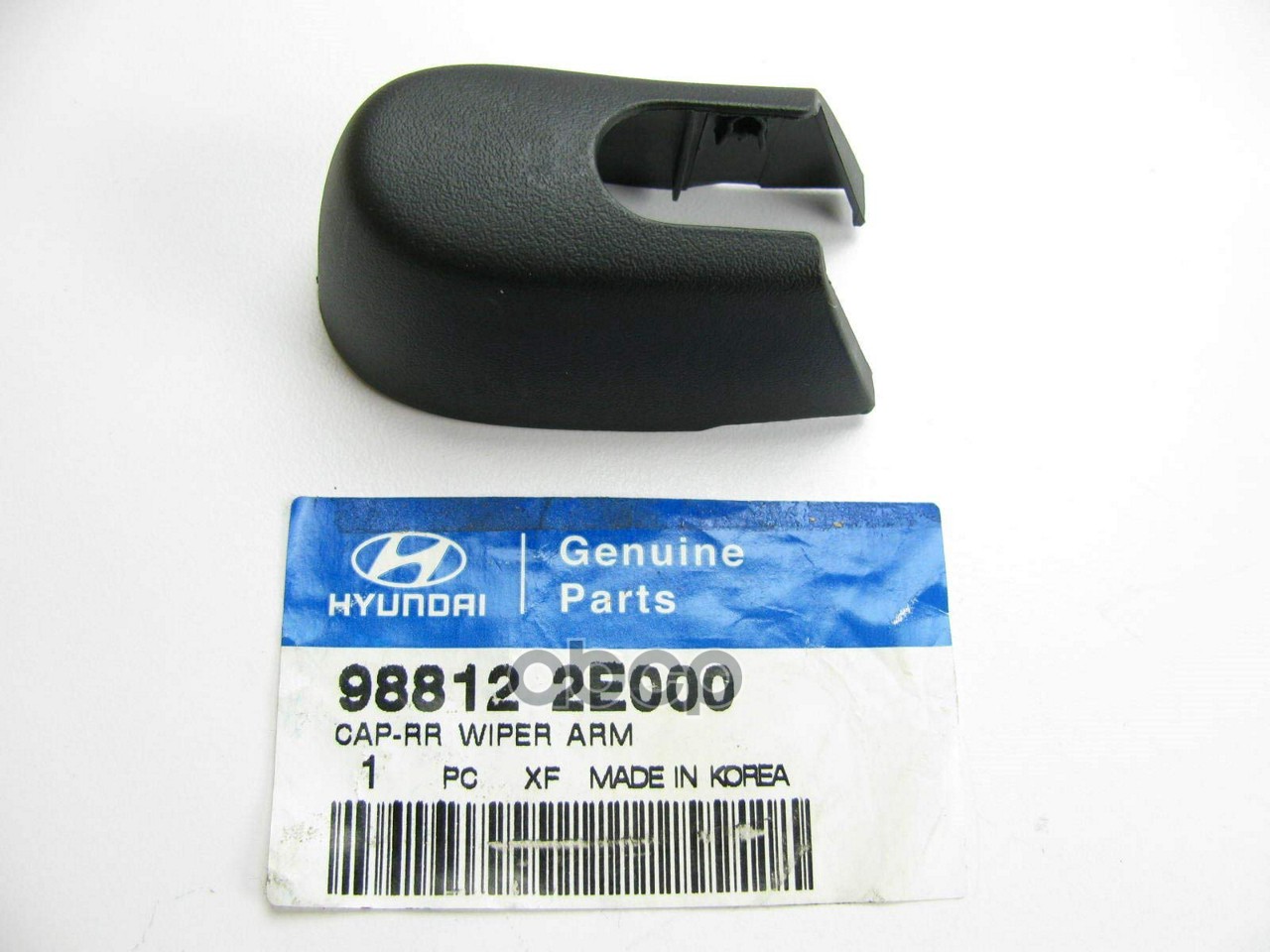 Колпачок Поводка Стеклоочистителя Hyundai/Kia 98812-2E000 Hyundai-KIA арт. 98812-2E000