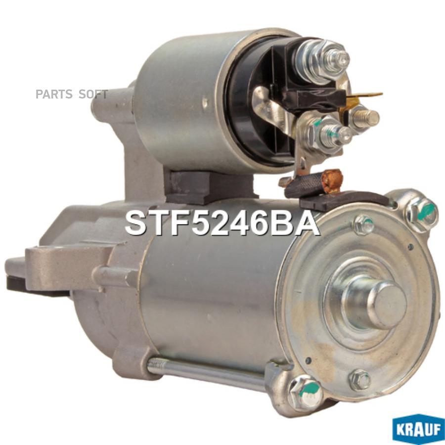 

Стартер Krauf stf5246ba