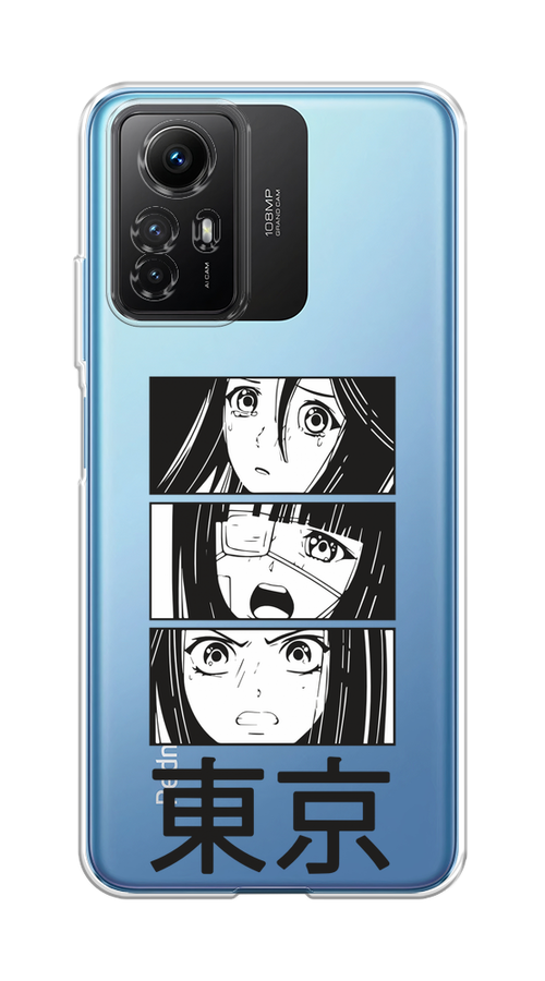 

Чехол Homey на Xiaomi Redmi Note 12S "Tokyo girls", 318950-1