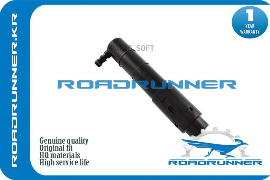 

Омыватель Фары, , Шт ROADRUNNER RR95B955978