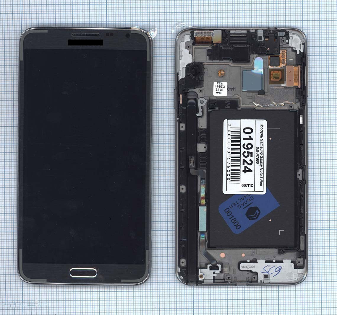 Дисплей с тачскрином для Samsung Galaxy Note 3 Neo SM-N7500 черный с рамкой