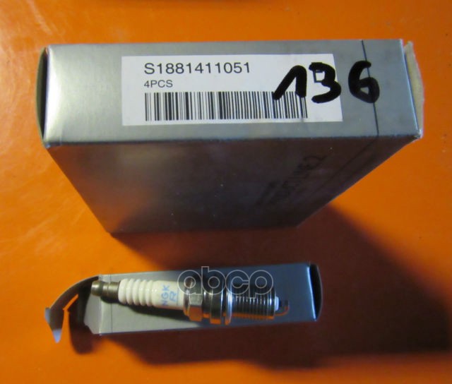 

Свеча Зажигания Product Line 2 Hyundai/Kia S18814-11051 Hyundai-KIA арт. S18814-11051