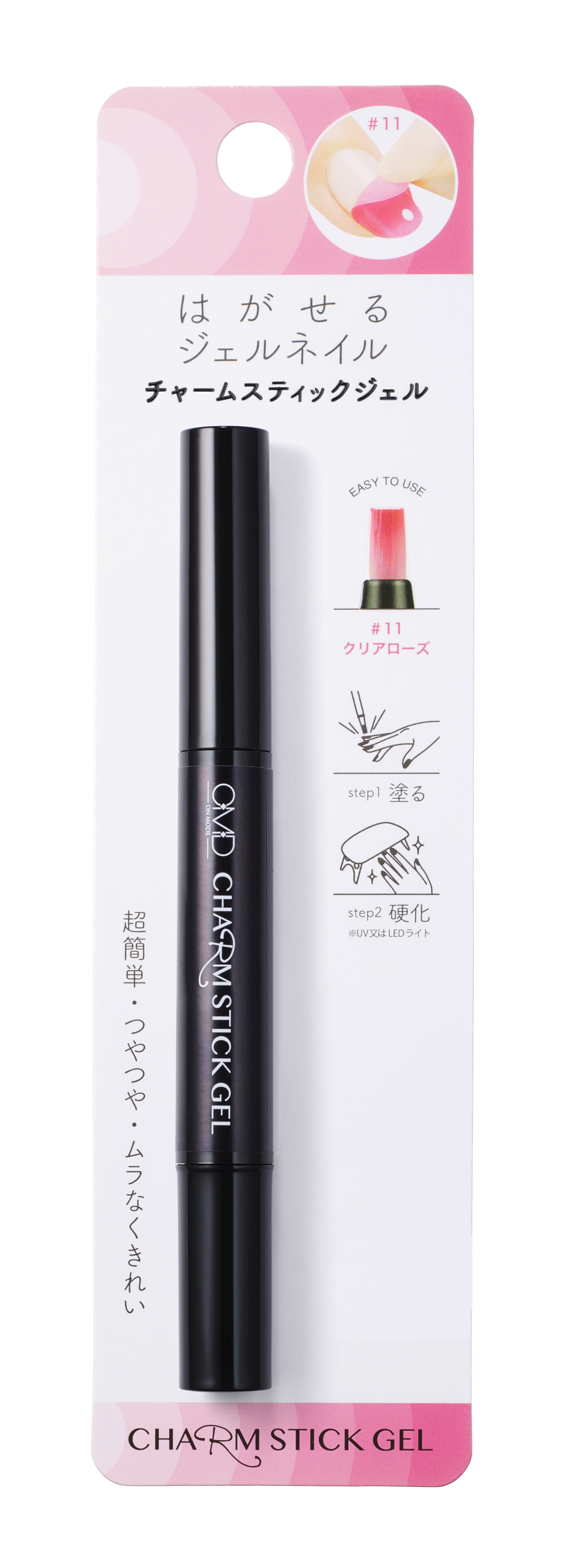 Гель-лак Для Ногтей OMD Charm Stick Gel №11 Clear Rose шлейка для собак premium pet japan легко надеть s 10 кг розовый
