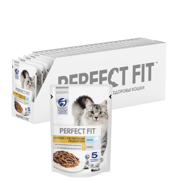 

Корм Perfect Fit для кошек с чувствительным пищеварением, лосось в соусе, 28x75 г