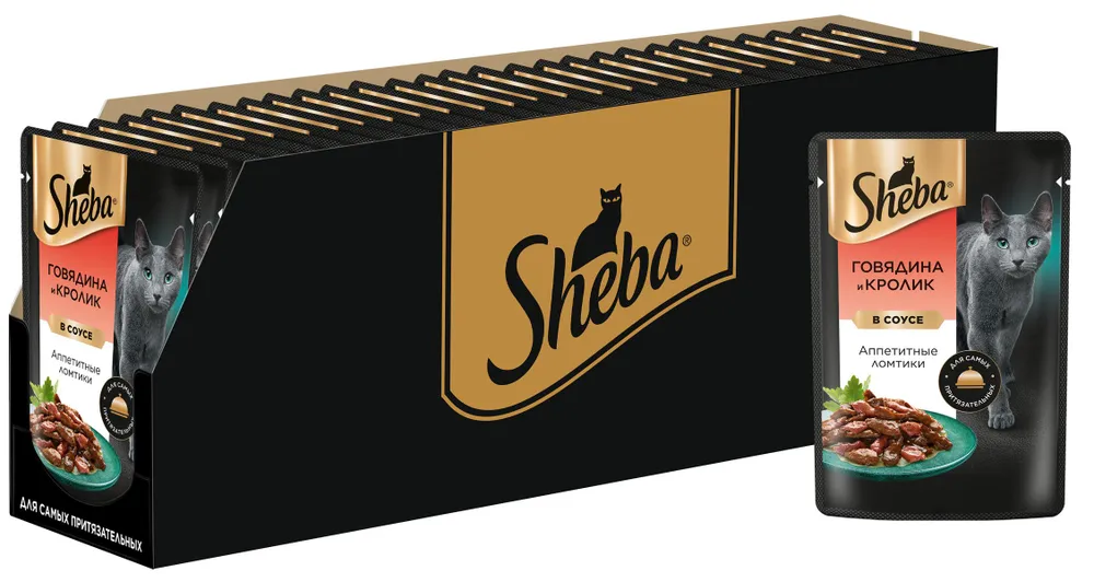 

Корм влажный Sheba для кошек, с говядиной и кроликом, в соусе, 28x75 г