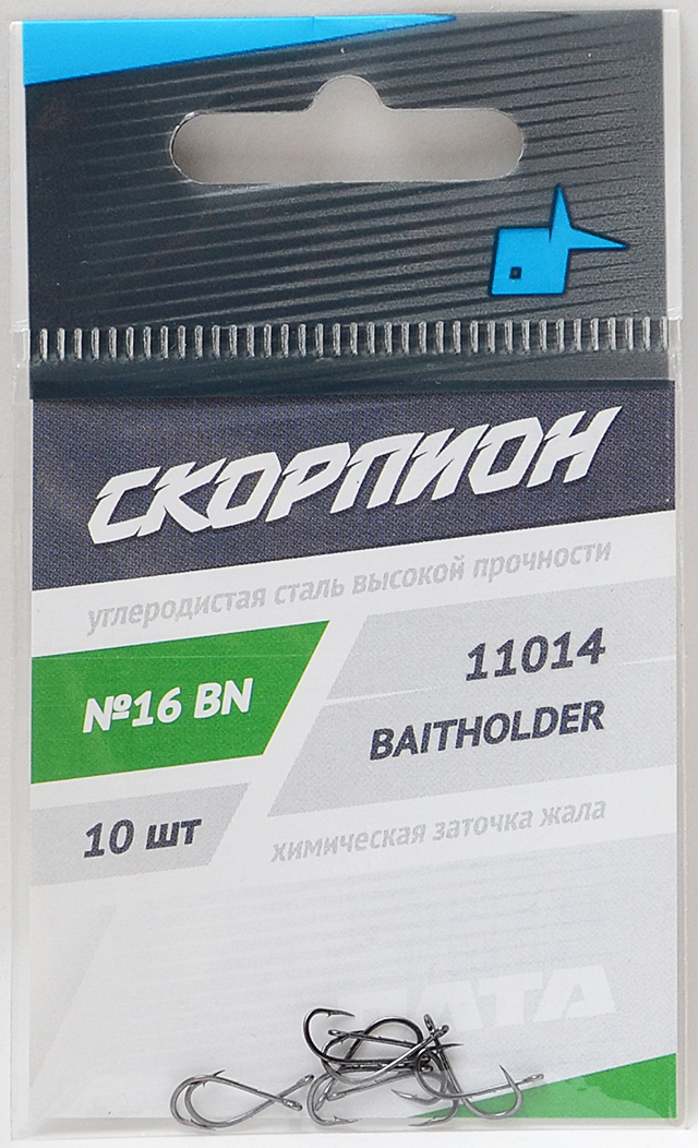 

Одинарные крючки лимерик №16, с колечком, загнутое острие, с бородкой, Черный, Baitholder