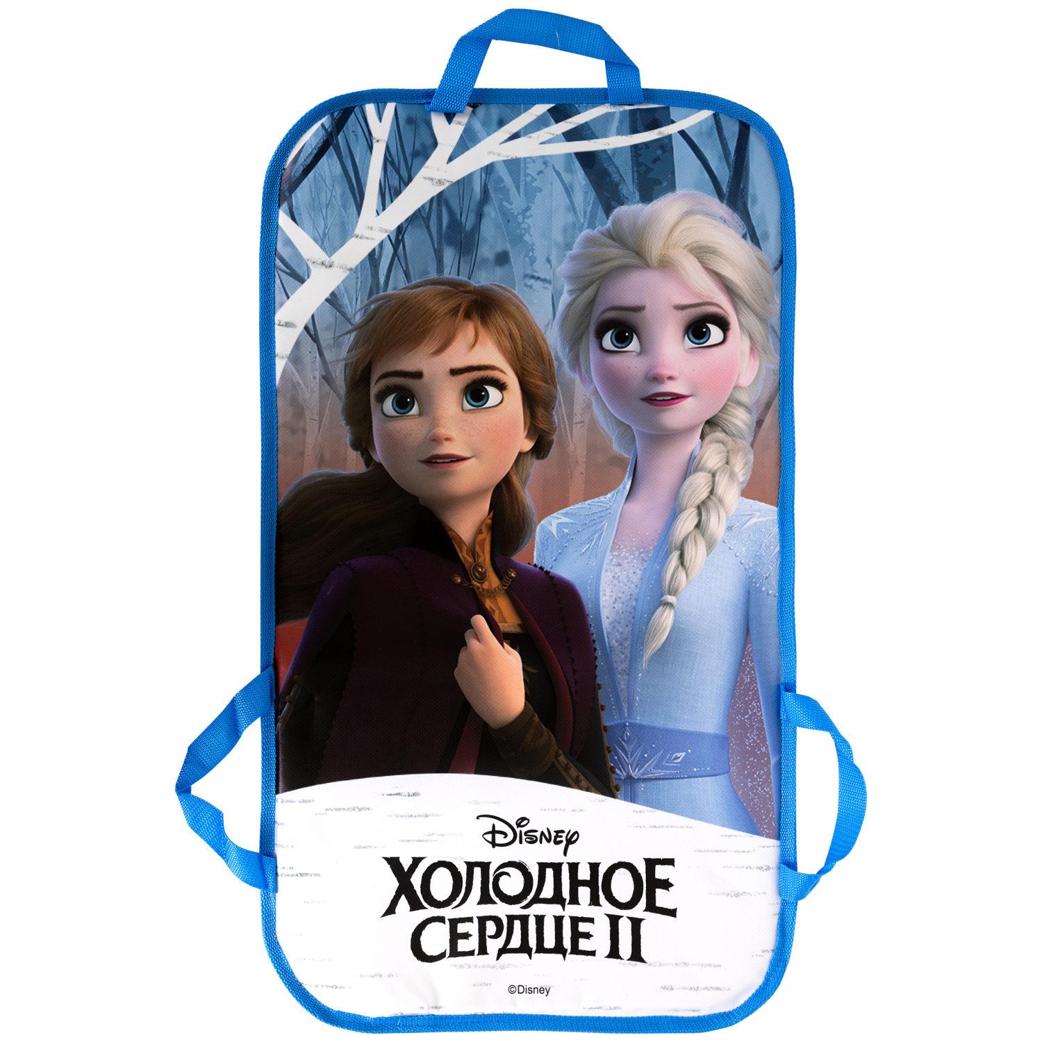 

Ледянка 1toy Disney Холодное сердце, 72 см, Разноцветный, Disney Холодное Сердце