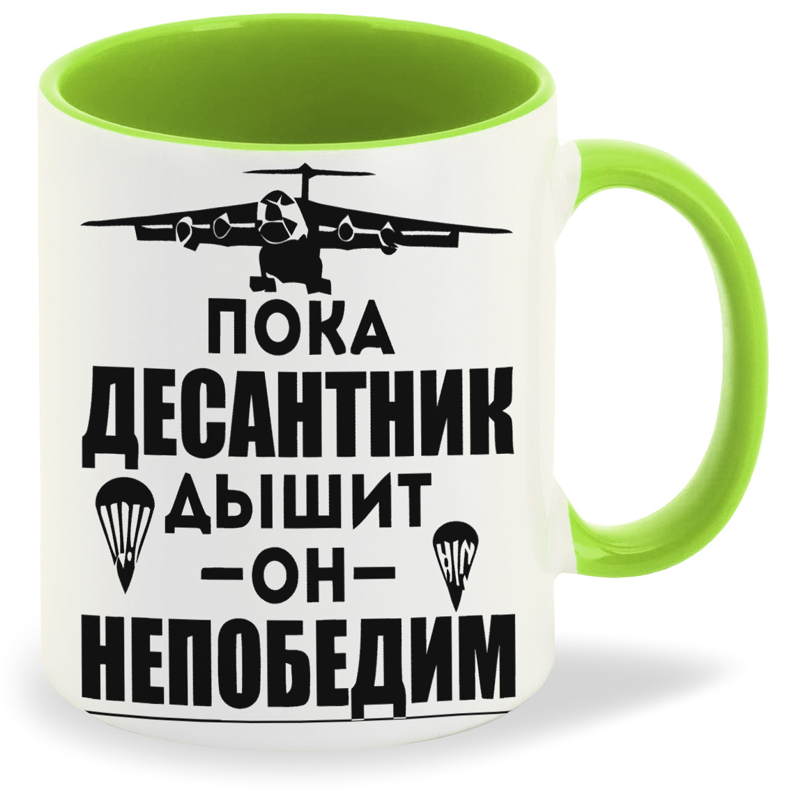 

Кружка CoolPodarok пока десантник дышит он непобедим, пока десантник дышит он непобедим