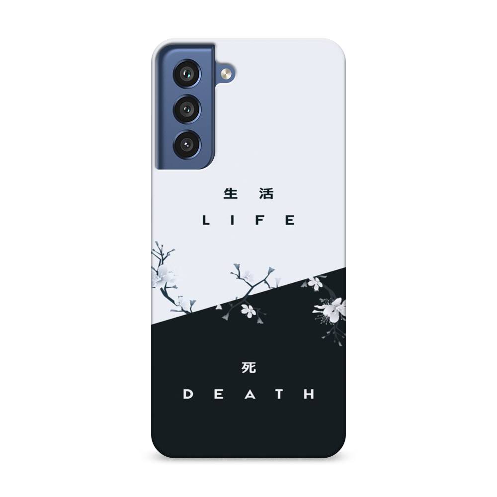 

Чехол Awog "Life and death" для Samsung Galaxy S21 FE 5G, 2103020-5
