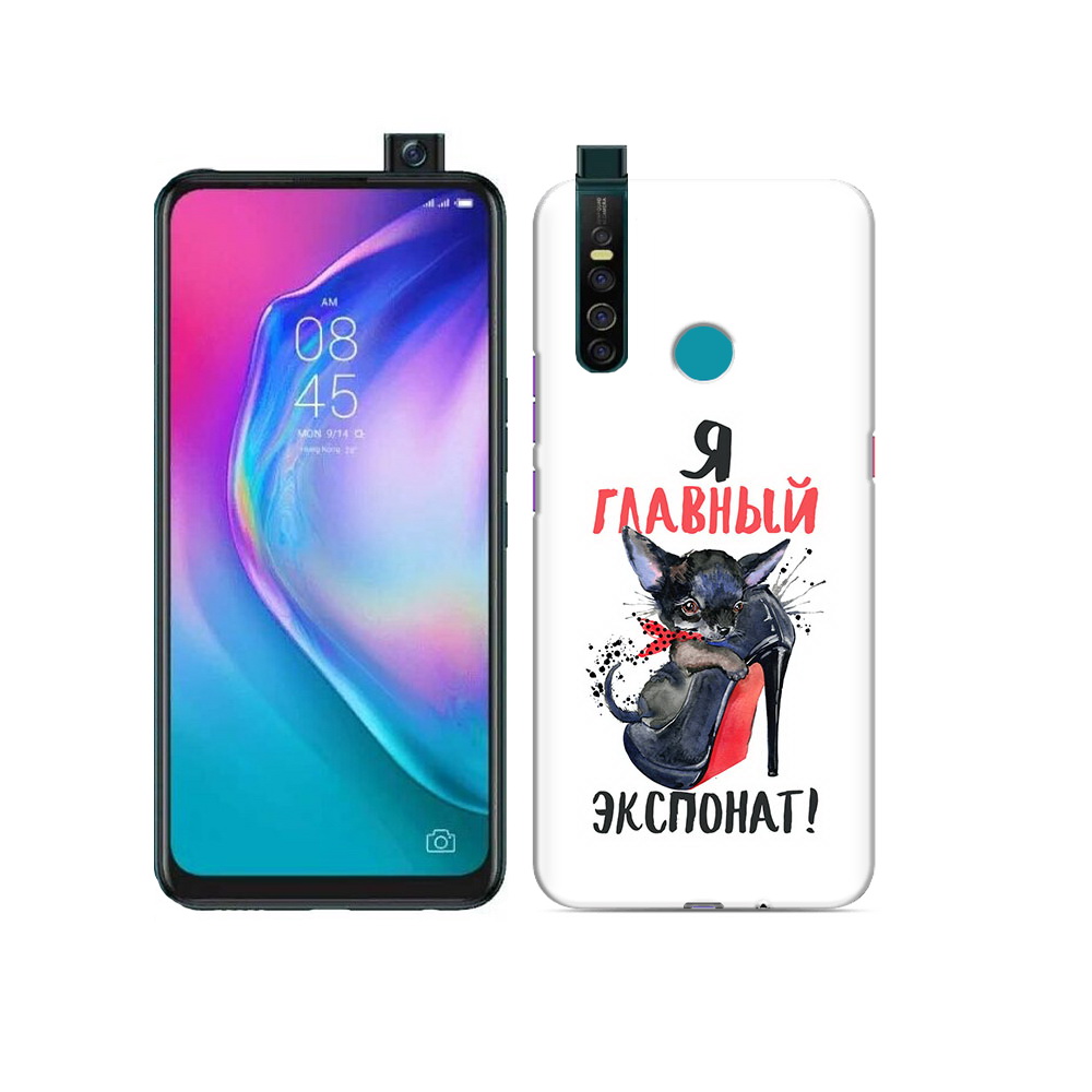 

Чехол MyPads Tocco для Tecno Camon 15 Pro главный экспонат, Прозрачный, Tocco
