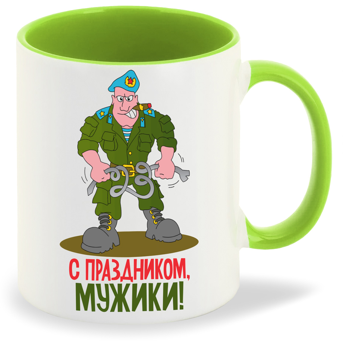 

Кружка CoolPodarok С праздником мужики 23 февраля, С праздником мужики 23 февраля