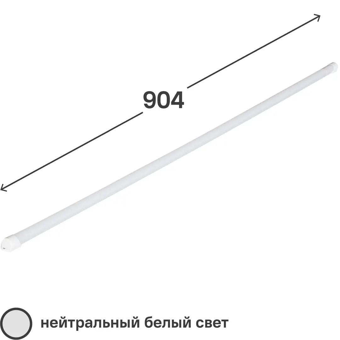 фото Светильник линейный wt4 904 мм 12 вт, белый свет wolta