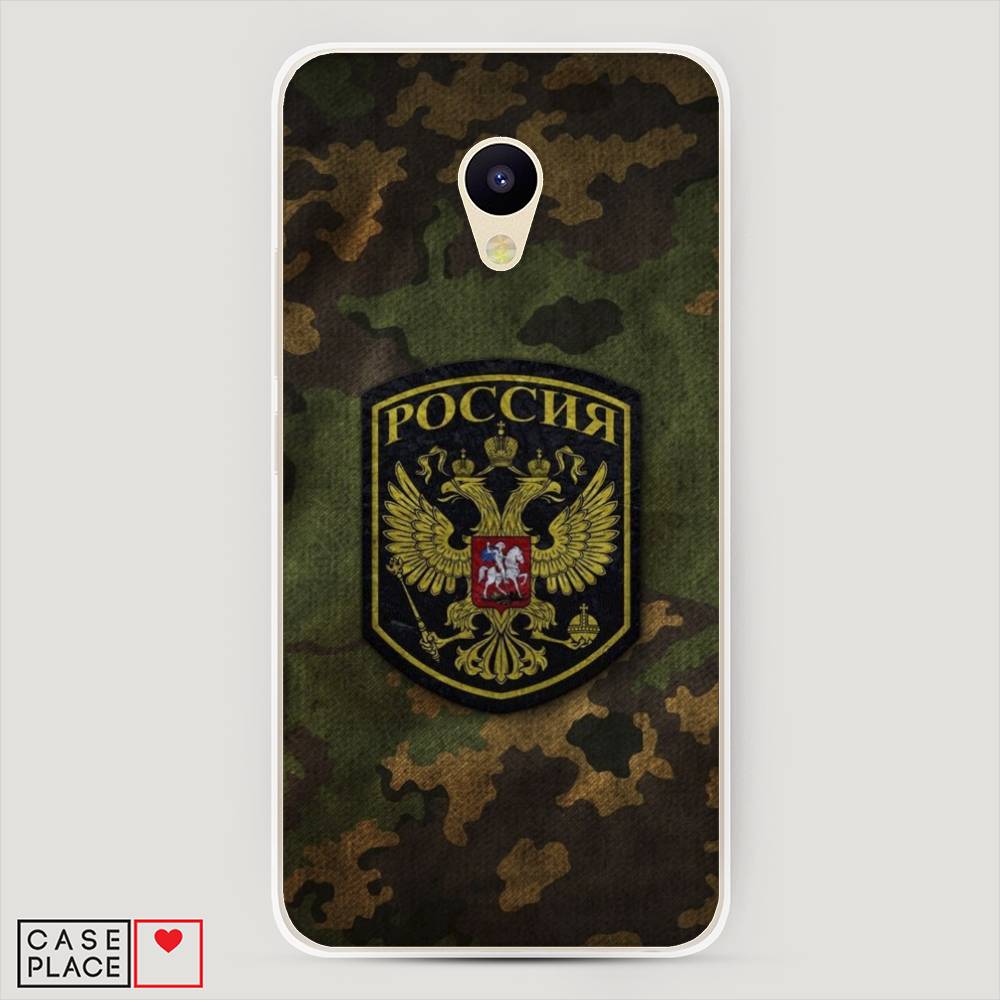

Чехол Awog "Камуфляж 4" для Meizu M5c, 72350-5