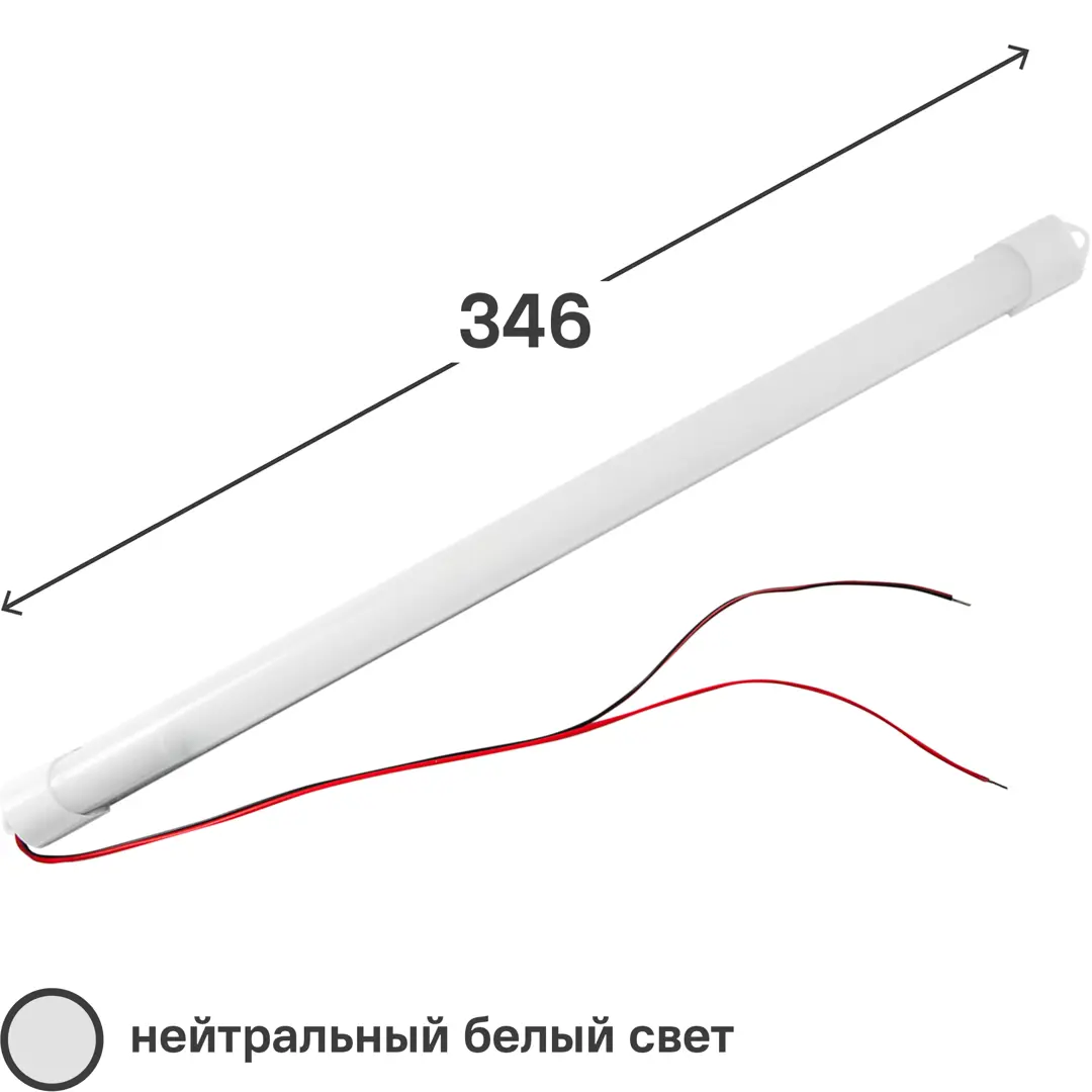 фото Светильник линейный wt4 346 мм 6 вт, белый свет wolta