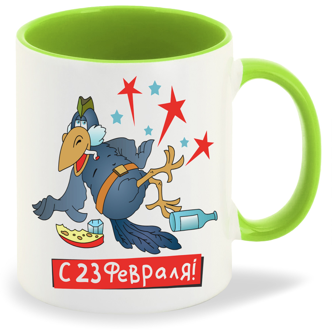 

Кружка CoolPodarok с 23 февраля, с 23 февраля