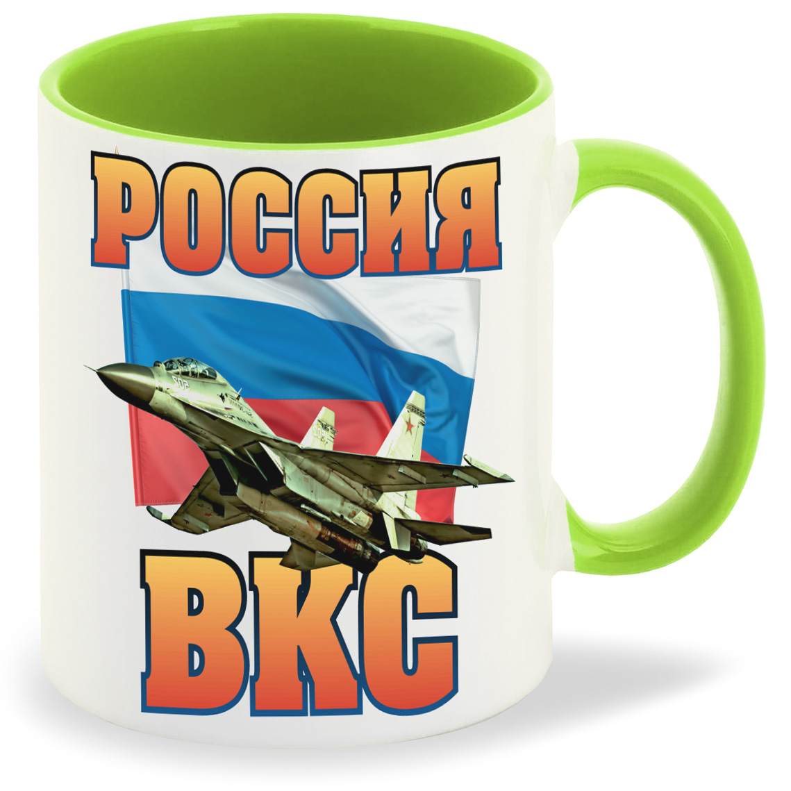 

Кружка CoolPodarok Россия ВКС, Россия ВКС
