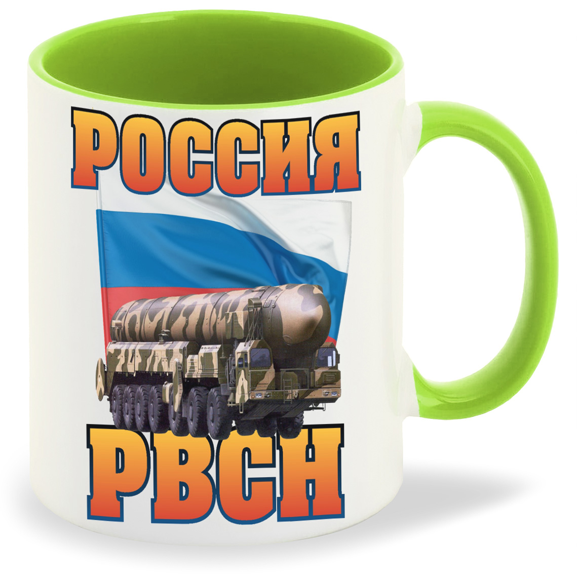 

Кружка CoolPodarok Россия РВСН, Россия РВСН