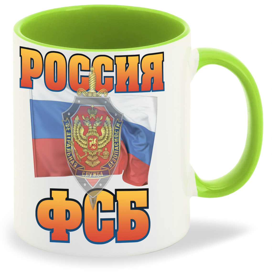 

Кружка CoolPodarok Россия ФСБ, Россия ФСБ