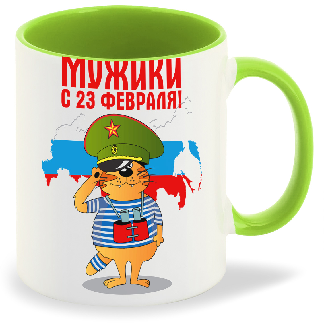 фото Кружка coolpodarok мужики с 23 февраля