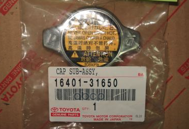 

Крышка Радиатора Hcv TOYOTA арт. 1640131650